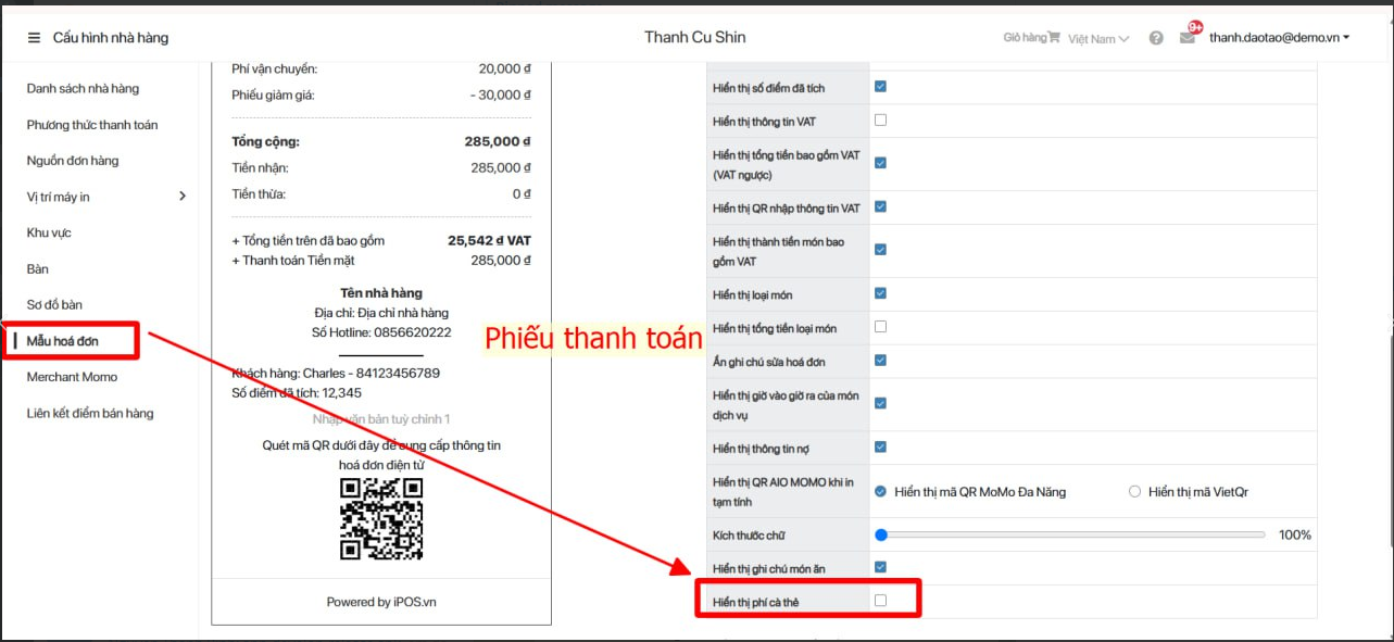 Phicathebill